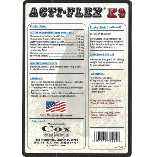 Cox Veterinary Acti Flex K9 Liquid